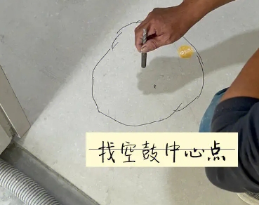 准格尔瓷砖空鼓维修公司分享砂料配比不正确在瓷砖铺贴过程中可能导致以下问题